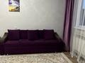 1-бөлмелі пәтер · 48 м² · 1 қабат, Алтын ауыл 10 А, бағасы: 150 000 ₸ в Каскелене