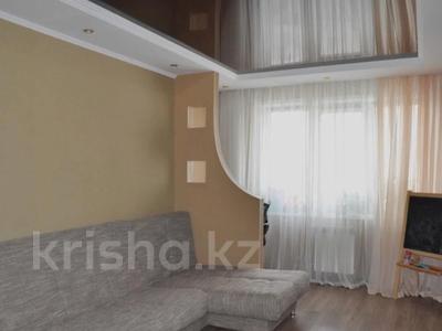 3-комнатная квартира, 58 м², 1/5 этаж, мынбаева за 35.5 млн 〒 в Алматы, Бостандыкский р-н