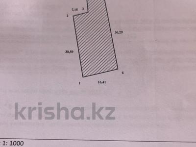 Жер телімі · 5.47 сотық, Кабанбай Батыра 134, бағасы: 15 млн ₸ в Талдыкоргане