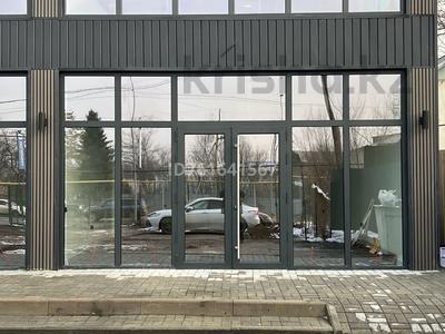 Аренда коммерческой недвижимости в Алматы: Свободное назначение, офисы · 50 м² за 700 000 〒 Свободное назначение, офисы · 50 м² за 700 000 〒 в Алматы, Ауэзовский р-н