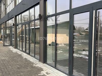 Аренда коммерческой недвижимости в Алматы: Свободное назначение, офисы · 50 м² за 650 000 〒 Свободное назначение, офисы · 50 м² за 650 000 〒 в Алматы, Ауэзовский р-н