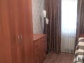 2-комнатная квартира, 41.5 м², 3/5 этаж, Казахстан 97 за 16.5 млн 〒 в Усть-Каменогорске — фото 5