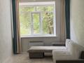 2-комнатная квартира · 60 м² · 1/2 этаж, мкр Мясокомбинат за 15 млн ₸ в Уральске — фото 5