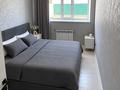 2-комнатная квартира · 60 м² · 1/2 этаж, мкр Мясокомбинат за 15 млн ₸ в Уральске