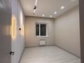 1-комнатная квартира · 45 м² · 2/9 этаж, мкр. Алтын орда, Микрорайон Алтын Орда — Мангилик ел за 22.9 млн ₸ в Актобе — фото 7