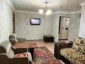 2-комнатная квартира · 45 м² · 4/5 этаж, Абая 6 за 12 млн ₸ в Балхаше — фото 5