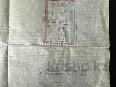 Гараж · 24 м² · 68 квартал — Мира, бағасы: 2.3 млн 〒 в Темиртау