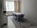 2-комнатная квартира · 55 м² · 3/9 этаж, Байдибек би 2/1 — Наурыз парка за 220 000 ₸ в Шымкенте, Каратауский р-н — фото 23
