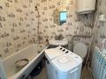 Отдельный дом · 2 комнаты · 84 м² · 10 сот., пгт Балыкши, Кокарна за 9.9 млн ₸ в Атырау — фото 10