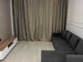 2-комнатная квартира · 60 м² · 7/9 этаж, Каныша Сатпаева 90а/1 — Сатпаева - Брусиловского за 420 000 ₸ в Алматы, Бостандыкский р-н — фото 11