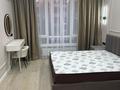 2-комнатная квартира · 60 м² · 7/9 этаж, Каныша Сатпаева 90а/1 — Сатпаева - Брусиловского за 420 000 ₸ в Алматы, Бостандыкский р-н — фото 13