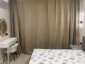 2-комнатная квартира · 60 м² · 7/9 этаж, Каныша Сатпаева 90а/1 — Сатпаева - Брусиловского за 420 000 ₸ в Алматы, Бостандыкский р-н — фото 17