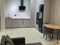 2-комнатная квартира · 60 м² · 7/9 этаж, Каныша Сатпаева 90а/1 — Сатпаева - Брусиловского за 420 000 ₸ в Алматы, Бостандыкский р-н — фото 3