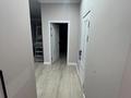 2-комнатная квартира · 60 м² · 7/9 этаж, Каныша Сатпаева 90а/1 — Сатпаева - Брусиловского за 420 000 ₸ в Алматы, Бостандыкский р-н — фото 6