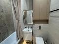2-комнатная квартира · 60 м² · 7/9 этаж, Каныша Сатпаева 90а/1 — Сатпаева - Брусиловского за 420 000 ₸ в Алматы, Бостандыкский р-н — фото 7