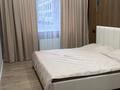 3-комнатная квартира · 96 м² · 1/9 этаж, Е-15 13, 13/1 за 68 млн ₸ в Астане, Нура р-н — фото 3