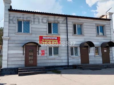 Свободное назначение, офисы • 100 м² за 300 000 〒 в Павлодаре