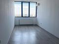 Кеңселер · 376 м², бағасы: 3 млн ₸ в Алматы, Алмалинский р-н — фото 9