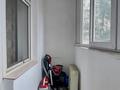 2-комнатная квартира · 50 м² · 3/15 этаж, мкр Жетысу-3 54 за 34 млн ₸ в Алматы, Ауэзовский р-н — фото 13