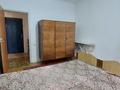 2-комнатная квартира · 50 м² · 3/15 этаж, мкр Жетысу-3 54 за 34 млн ₸ в Алматы, Ауэзовский р-н — фото 14