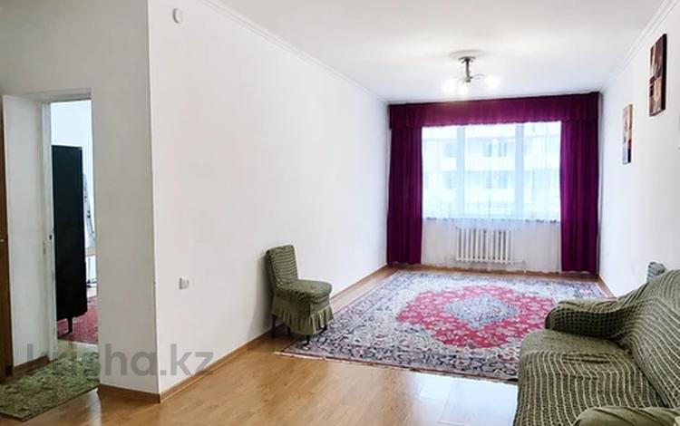 2-комнатная квартира · 50 м² · 3/15 этаж, мкр Жетысу-3 54 за 34 млн ₸ в Алматы, Ауэзовский р-н — фото 10