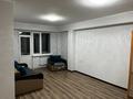 1-комнатная квартира · 43 м² · 6/9 этаж, Казыбек би 52 за 150 000 ₸ в Усть-Каменогорске