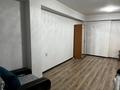 1-комнатная квартира · 43 м² · 6/9 этаж, Казыбек би 52 за 150 000 ₸ в Усть-Каменогорске — фото 2