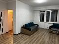 1-комнатная квартира · 43 м² · 6/9 этаж, Казыбек би 52 за 150 000 ₸ в Усть-Каменогорске — фото 4