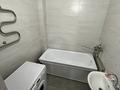 1-комнатная квартира · 43 м² · 6/9 этаж, Казыбек би 52 за 150 000 ₸ в Усть-Каменогорске — фото 5