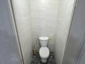 1-комнатная квартира · 43 м² · 6/9 этаж, Казыбек би 52 за 150 000 ₸ в Усть-Каменогорске — фото 7