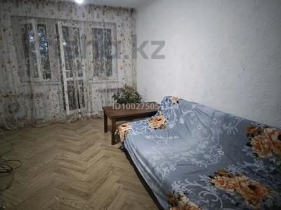 3-бөлмелі пәтер · 58 м² · 4/4 қабат, мкр №7 23 — Абая Утеген батыра, бағасы: 350 000 ₸ в Алматы, Ауэзовский р-н