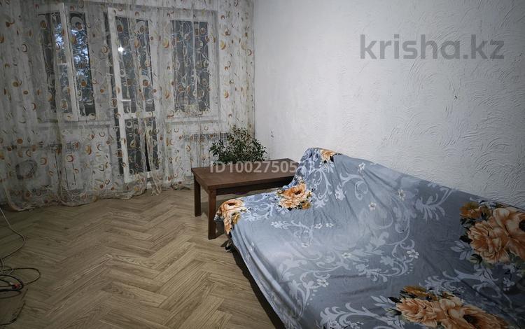 3-бөлмелі пәтер · 58 м² · 4/4 қабат, мкр №7 23 — Абая Утеген батыра, бағасы: 350 000 ₸ в Алматы, Ауэзовский р-н — фото 134