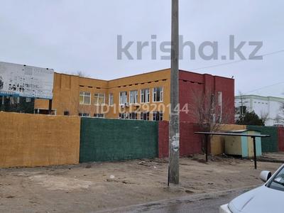 Образование · 1666 м² за 325 млн ₸ в Актау, 28-й мкр
