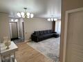 3-комнатная квартира · 80 м² · 3/7 этаж, А. Байтурсынова 38 за 38 млн ₸ в Астане, Алматы р-н — фото 3