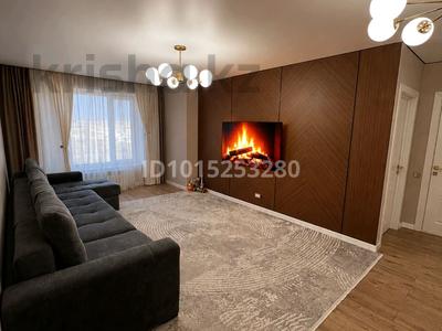 3-комнатная квартира · 80 м² · 3/7 этаж, А. Байтурсынова 38 за 38 млн ₸ в Астане, Алматы р-н