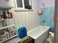 Отдельный дом · 3 комнаты · 56 м² · 10 сот., Қаратал 63 — Комунизм районы за 17 млн ₸ в  — фото 15
