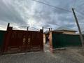 Отдельный дом · 3 комнаты · 56 м² · 10 сот., Қаратал 63 — Комунизм районы за 17 млн ₸ в  — фото 7