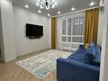 3-комнатная квартира · 85 м² · 8/9 этаж, Казыбек Би за 68 млн ₸ в Астане, Нура р-н — фото 2