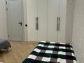 3-комнатная квартира · 85 м² · 8/9 этаж, Казыбек Би за 68 млн ₸ в Астане, Нура р-н — фото 5