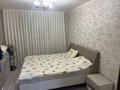 3-комнатная квартира · 67 м² · 9/9 этаж, Кабанбай Батыра за 27.5 млн ₸ в Семее — фото 11