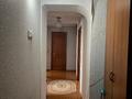 3-комнатная квартира · 67 м² · 9/9 этаж, Кабанбай Батыра за 27.5 млн ₸ в Семее — фото 5
