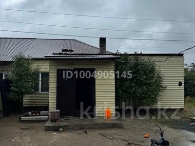 Часть дома · 3 комнаты · 67.4 м² · 7 сот., 648 километр 13 — Район лыжной базы за 22 млн 〒 в Семее, Красный Кордон