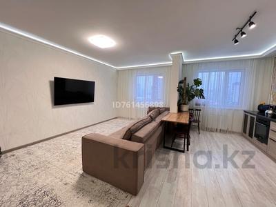 3-комнатная квартира · 72 м² · 5/9 этаж, Казыбек би 11Б — Орынбор толе би за 46 млн ₸ в Астане, Нура р-н