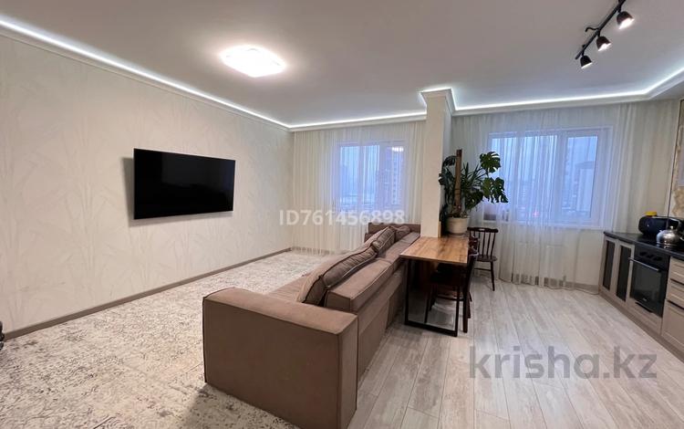 3-комнатная квартира · 72 м² · 5/9 этаж, Казыбек би 11Б — Орынбор толе би за 46 млн ₸ в Астане, Нура р-н — фото 2