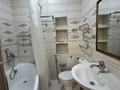 3-комнатная квартира · 104 м² · 4/8 этаж, Кабанбай батыра 7 за 95 млн ₸ в Астане, Нура р-н — фото 11