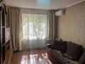 2-комнатная квартира · 52 м² · 1/5 этаж, мкр Аксай-5 за 300 000 ₸ в Алматы, Ауэзовский р-н — фото 2