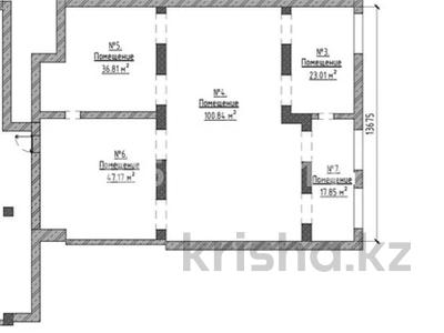 Еркін • 130 м², бағасы: 650 000 〒 в Астане, Алматы р-н