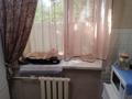 1-бөлмелі пәтер · 32 м² · 2/2 қабат, мкр Михайловка , Мкр Михайловка, Западная 93 — Район Обл. ГАИ, бағасы: 12.5 млн ₸ в Караганде, Казыбек би р-н — фото 26