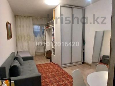 1-комнатная квартира · 19 м² · 1/6 этаж, мкр Жулдыз-2 за 8.9 млн ₸ в Алматы, Турксибский р-н