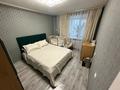 3-бөлмелі пәтер · 62 м² · 6/9 қабат, Потанина 39, бағасы: 26 млн ₸ в Усть-Каменогорске — фото 9